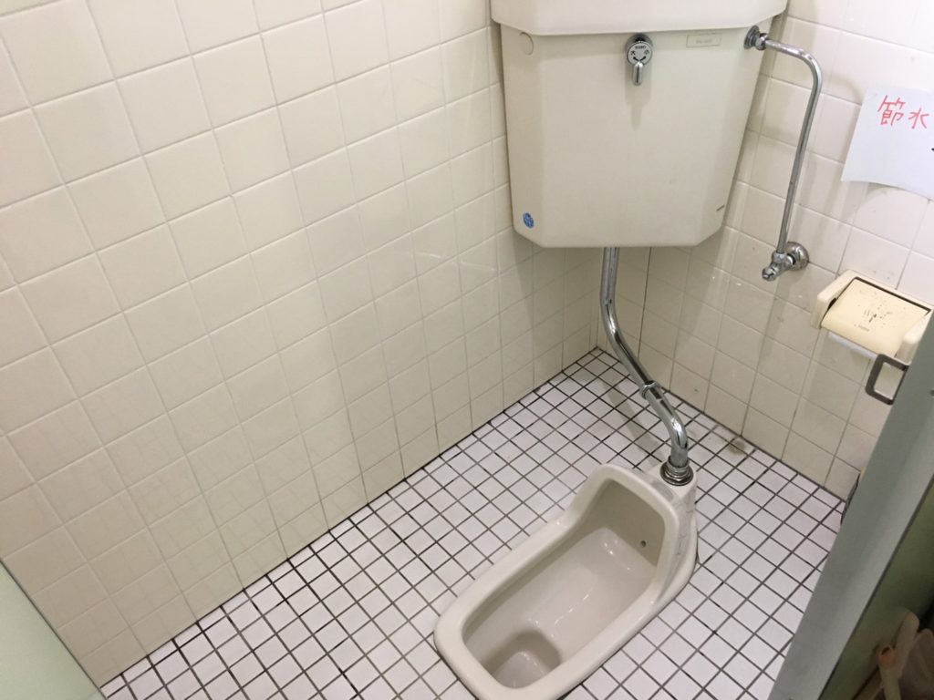 和式トイレの不便を解消！超節水洋式トイレに改修リフォーム！